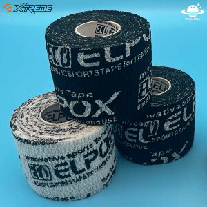 �{�E�����O �{�E���X�^�[ �t�B���K�[�e�[�v �C�O���� XTREME �G�N�X�g���[�� FORTIUS �t�H���e�B�E�X �p�i