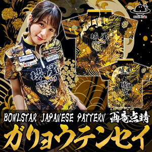 yz{EX^[EFAKEeZC{EOEFA {EO@{[O jtH[ jz[ EFA l[ ؃vg@{EO {[O jtH