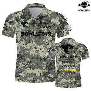 【送料無料】ボウルスタースポーツポロシャツカモフラージュ グレーモザイクボウリング ボウリングウェア ネーム入り 名入り ネーム入りウェア