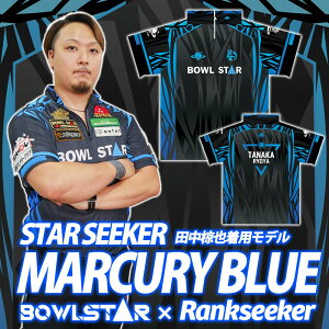 yz{EX^[EFASTAR SEEKER MERCURY BLUE{EOEFA {EO@{[O jtH[ jz[ EFA l[ ؃vg@{EO {[O jtH