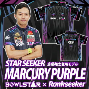 yz{EX^[EFASTAR SEEKER MERCURY PURPLE {EOEFA {EO@{[O jtH[ jz[ EFA l[ ؃vg@{EO {[O jt