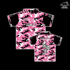 yz{EX^[EFAXgx[`R[gJt[W{EOEFA {EO@{[O jtH[ jz[ EFA l[ ؃vg@{E