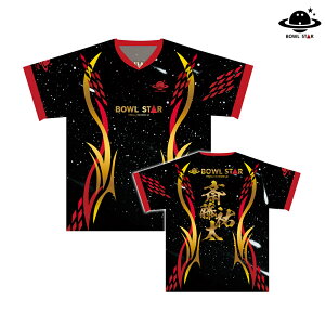 yz{EX^[VlbNEFAK[lbgMNV[{EOEFA {EO@{[O jtH[ jz[ EFA l[ ؃vg@VlbNEFA@