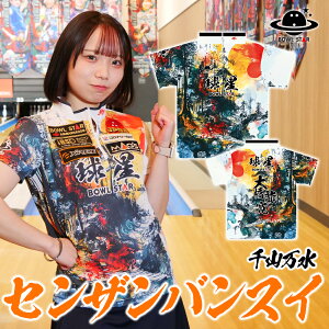 yz{EX^[EFAZUoXC{EOEFA {EO {[O jtH[ jz[ EFA l[ ؃vg 󒍐Y