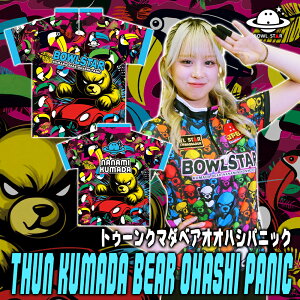 yz{EX^[EFAgD[N}_xAIInVpjbN{EOEFA {EO jtH[ jz[ EFA l[ ؃vg@{EO jtH[ 