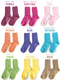 NEWカラーになって新発売!【box408オリジナルソックス】レディース靴下様々なシーンで活躍するシンプルなカラーリブソックス
