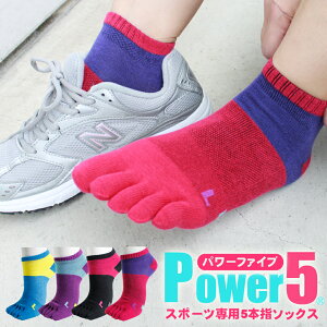 yX|[cp5{wCzjOX|[cWATCNOȂǑ劈 | fB[X\bNX | 5{w\bNX | 4Zbg yC fB[Xz [pos]