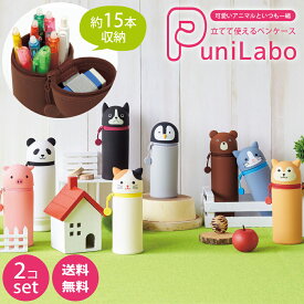 楽天市場 くま かわいい 雑貨の通販