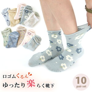 C fB[X  SȂ A[XJ[ ԕ N[ \bNX 10Zbg 22-24cm ȍ 