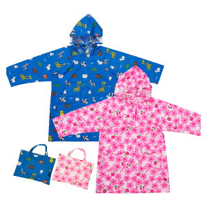 子供 収納 キッズレインコートの人気商品 通販 価格比較 価格 Com