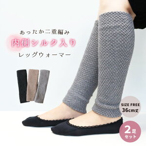 fB[X bOEH[}[ 36cm VN ȍ d҂ t[TCY 2Zbg ubN O[ x[W Vv  g  VN ނ ₦ ₦Ƃ h 