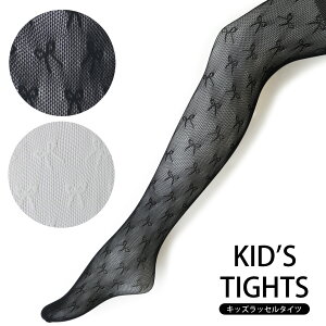 bZ^Cc qp { (ubN EzCg ) LbY \   ct ԃ^Cc lbg^Cc kids tights