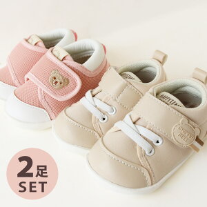  xr[ C y y 2Zbg ܎hJnoXP 1`3 1 2 3 Ԃ LbY qC q ̎q t@[XgV[Y V[Y Xj[J[ }WbNe[v `FbN 