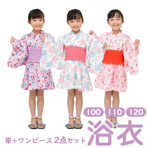  ̎q LbY s[X  2_Zbg 100cm 110cm 120cm ǂ q 100 a ԉΑ čՂ [݉ [ Rbg  jR[  z Ղ  v[
