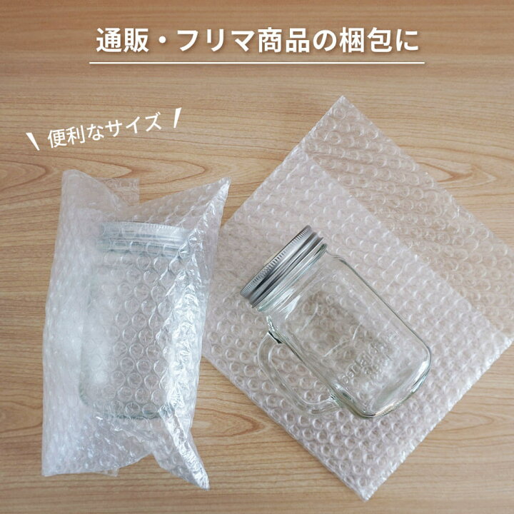 楽天市場】【ポイント3倍】 プチプチ 袋 エアキャップ 梱包 3層品 A5 