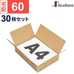 _{[ 60TCY 10 20 30 Zbg A4 Ή i{[ z   [ p _{[ 