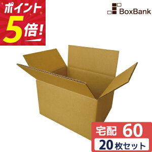 メルカリ ヤマト 梱包の人気商品 通販 価格比較 価格 Com