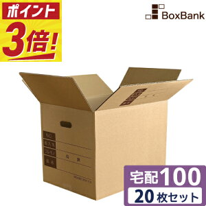 y|Cg3{z _{[ i{[ z 100TCY LE茊t (38×27×29cm) 20 Zbg z z ݂ _{[ i{[ [   z 100  }g 