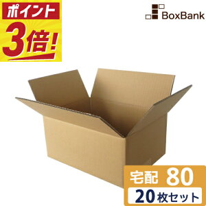 y|Cg3{z _{[ i{[ z 80TCY (32×23×15cm) 20 Zbg z z ݂ _{[ i{[ J y y    z 80  