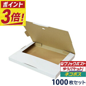 y|Cg3{/@l̔z NbN|Xg E䂤pPbg  Ή i{[  (310×227×23mm) 1000Zbg a4 a5 50 _{[ _{[ i{[ J y y  X