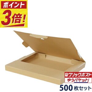 y|Cg3{/@l̔z lR|X NbN|Xg 䂤pPbg  Ή i{[ a4 (320×240×28mm) 500Zbg _{[ A4 a5 50 _{[ Ή i{[ J y y 