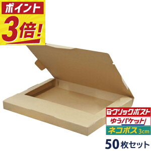 y|Cg3{z lR|X ő 3cm Ή _{[  50Zbg 309×226×29mm TCY i{[ A4 a4 _{[ i{[ J N} tIN y y  X X `O