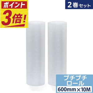 v`v` [ GALbv V[g d36y600mm×10Mz 1`iYƐjv`v`[ GALbv[ ɏ  z z fM