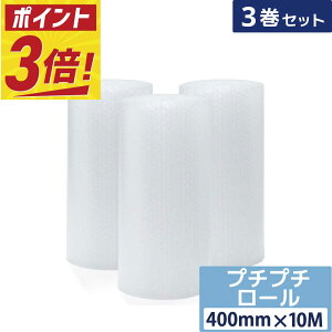 v`v` [ GALbv V[g d36y400mm×10Mz 1`iYƐjv`v`[ GALbv[ ɏ  z z fM