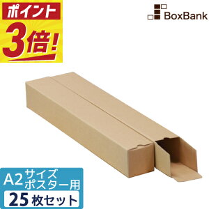 y|Cg3{z |X^[ J_[ _{[  a2 P[Xi60×60×445mmj25Zbg |X^[_{[ J_[_{[  i{[ |X^[P[X _{[ i{[ 