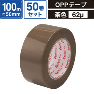 {bNXoN Go[Z OPPe[v  y62×50mm×100mz50Zbg ZLXC #835NEV SM-ET18-0050-BR