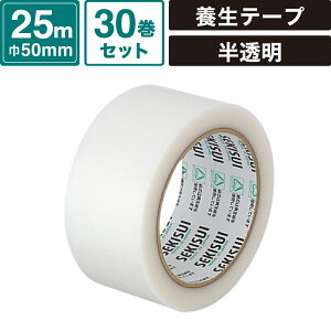 {bNXoN }XNCge[v  y50mm×25mz30Zbg {e[v ZLXC #730 SM-ET32-0030-T