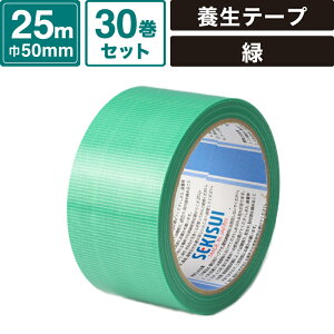 {bNXoN tBbgCge[v  y50mm×25mz30Zbg {e[v ZLXC #738 SM-ET33-0030-G