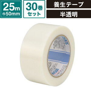 {bNXoN tBbgCge[v  y50mm×25mz30Zbg {e[v ZLXC #738 SM-ET33-0030-T