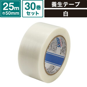 {bNXoN tBbgCge[v  y50mm×25mz30Zbg {e[v ZLXC #738 SM-ET33-0030-W