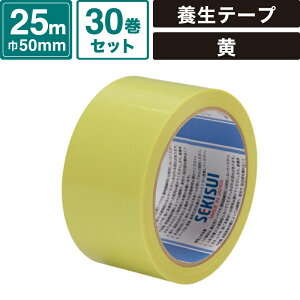 {bNXoN tBbgCge[v  y50mm×25mz30Zbg {e[v ZLXC #738 SM-ET33-0030-Y