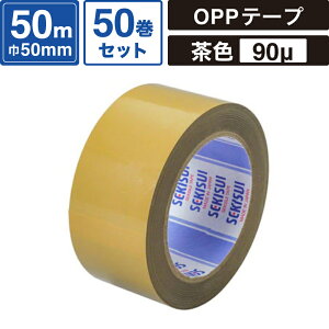 {bNXoN IGe[v  y90×50mm×50mz50Zbg OPPe[v ZLXC #830 SM-ET23-0050-BR