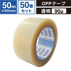 {bNXoN IGXpbge[v  y90×50mm×50mz50Zbg OPPe[v ZLXC #830S SM-ET24-0050-T