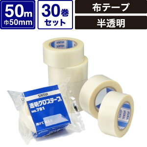 {bNXoN  NXe[v y50mm×50mz30Zbg ze[v ZLXC #781 SM-ET30-0030