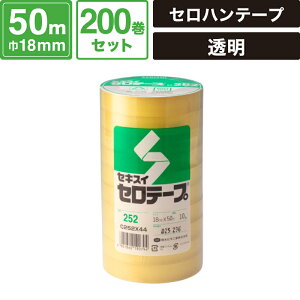 {bNXoN Ze[v VN y18mmx50mz200Zbg Zne[v ZLXC #252 SM-ET49-0200