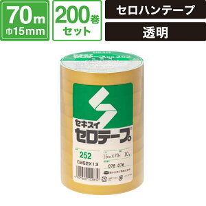 {bNXoN Ze[v VN y15mmx70mz200Zbg Zne[v ZLXC #252 SM-ET50-0200