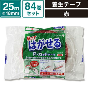 {bNXoN P-Jbge[v  y18mm×25mz84Zbg {e[v eIJ No.4142 SM-ET54-0084-R