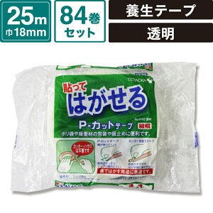 {bNXoN P-Jbge[v  y18mm×25mz84Zbg {e[v eIJ No.4142 SM-ET54-0084-T