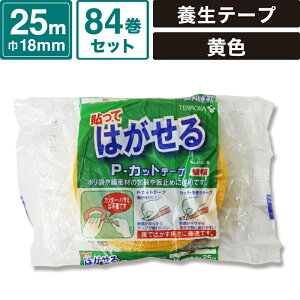 {bNXoN P-Jbge[v F y18mm×25mz84Zbg {e[v eIJ No.4142 SM-ET54-0084-Y