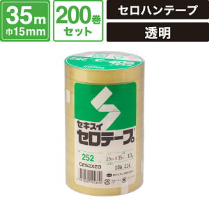 {bNXoN Ze[v VN y15mmx35mz200Zbg Zne[v ZLXC #252 SM-ET46-0200