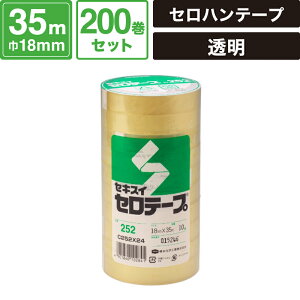 {bNXoN Ze[v VN y18mmx35mz200Zbg Zne[v ZLXC #252 SM-ET47-0200