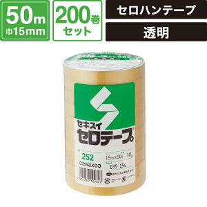 {bNXoN Ze[v VN y15mmx50mz200Zbg Zne[v ZLXC #252 SM-ET48-0200