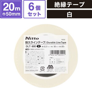 {bNXoN ϋvCe[v  6Zbg y:0.21mm×:50mm×:20mz jgY Y6000 DLT-800 SM-NL01-0006-W