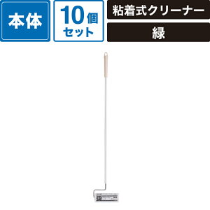 {bNXoN RR vtFbViN[i[ tANXJbgJbg{ 10Zbg yS:1,005mmz jgY CC0010 SM-NK08-0010