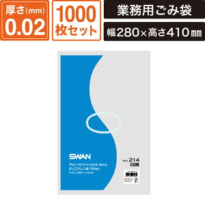 {bNXoN LDKi | RȂ y0.02×280×410mmz1000Zbg X |G`No.214 SM-PL34-1000