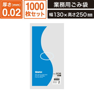 {bNXoN LDKi | RȂ y0.02×130×250mmz1000Zbg X |G`No.208 SM-PL28-1000